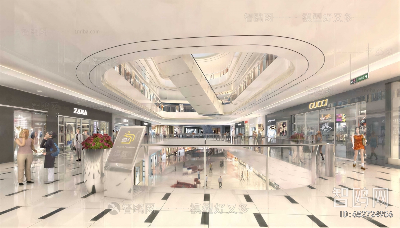 Modern Shopping Mall