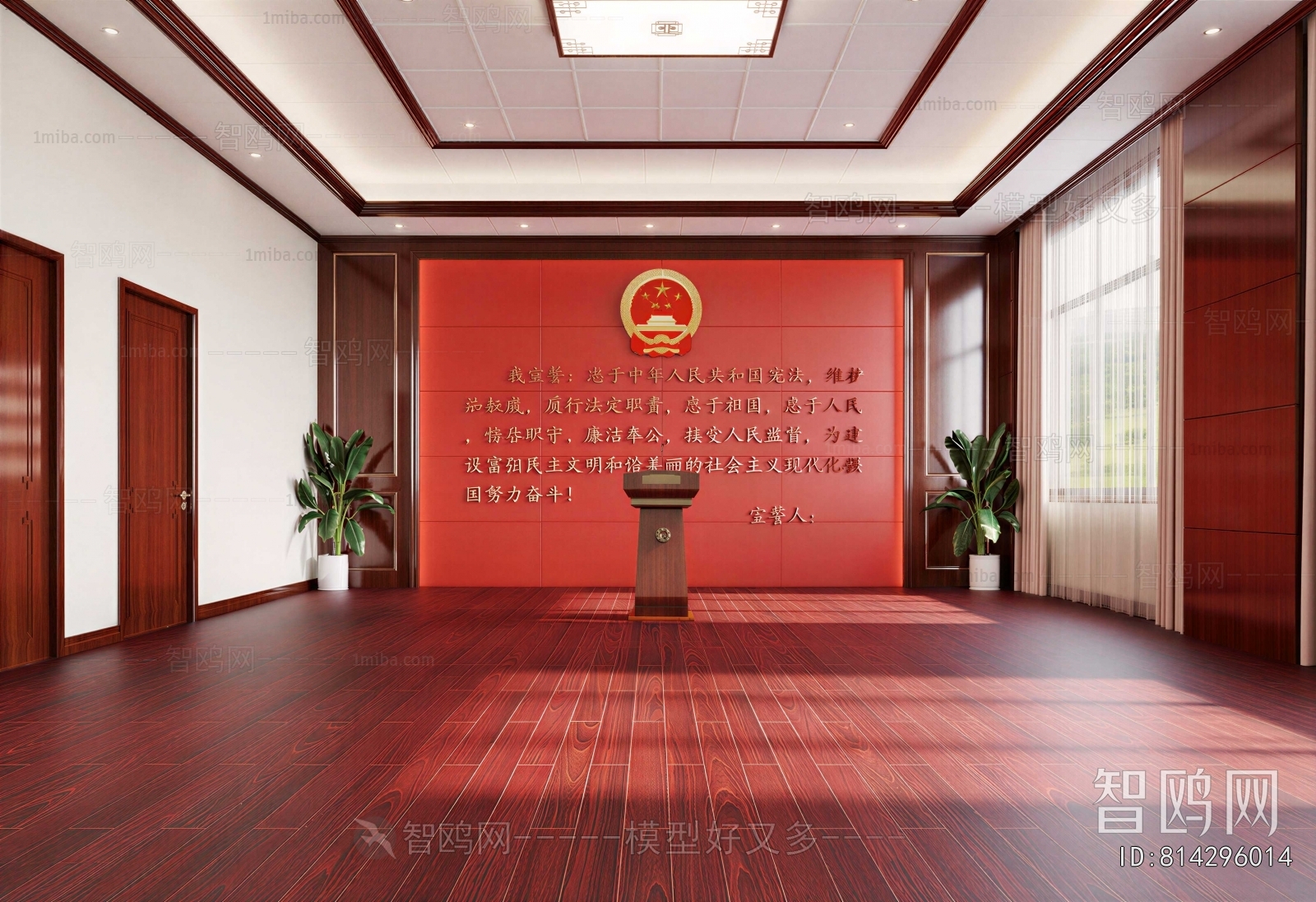 New Chinese Style Other