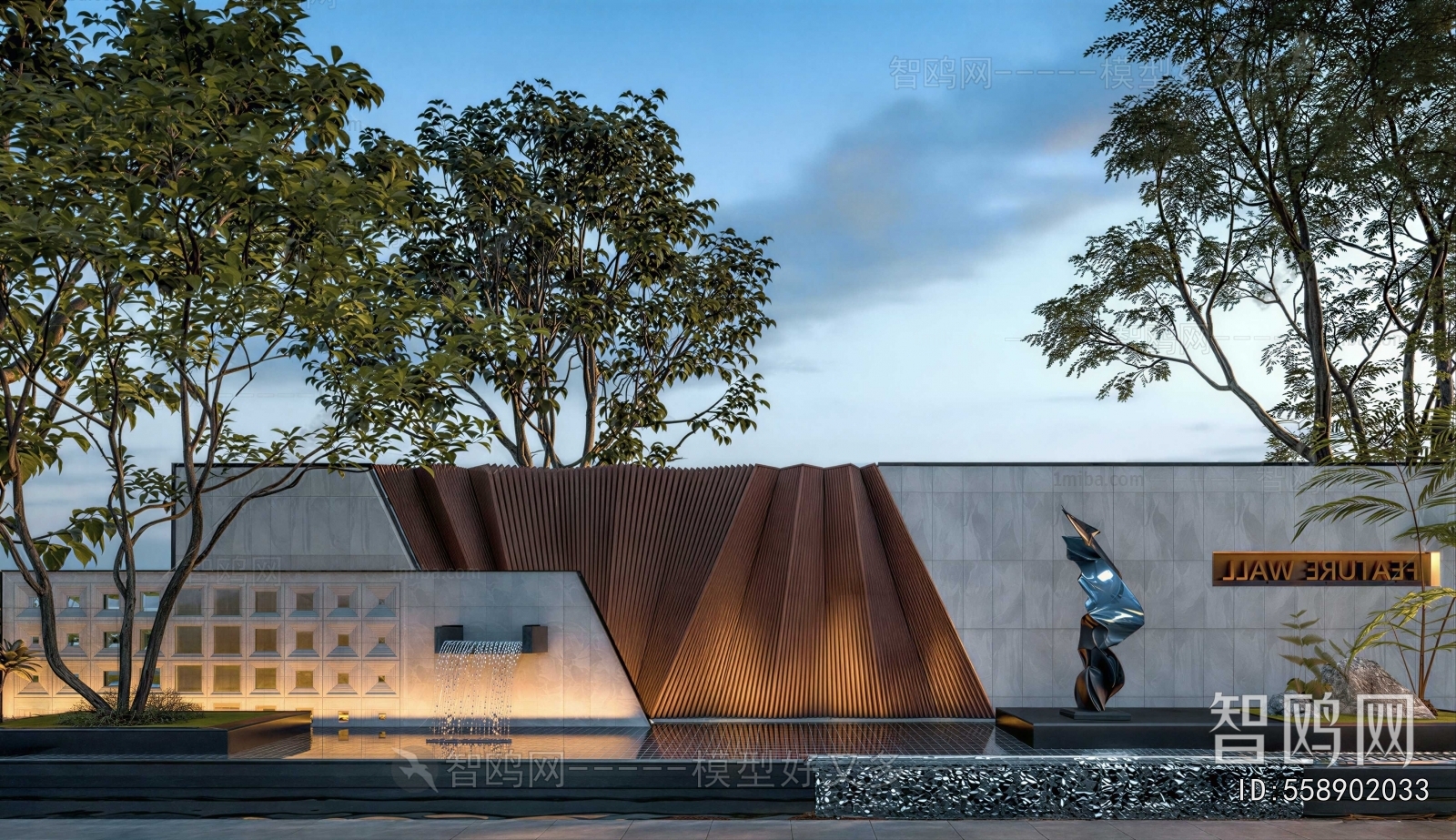 Modern Landscape Wall