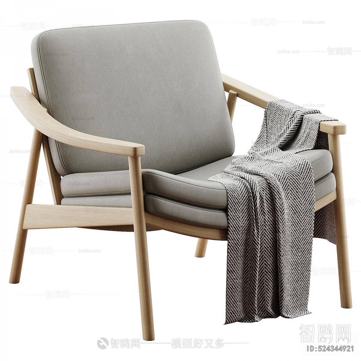 Modern Lounge Chair