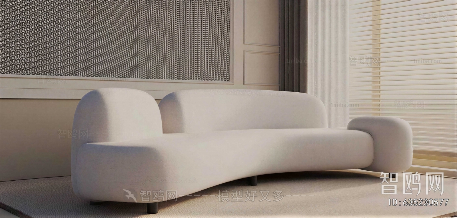 Modern Curved Sofa