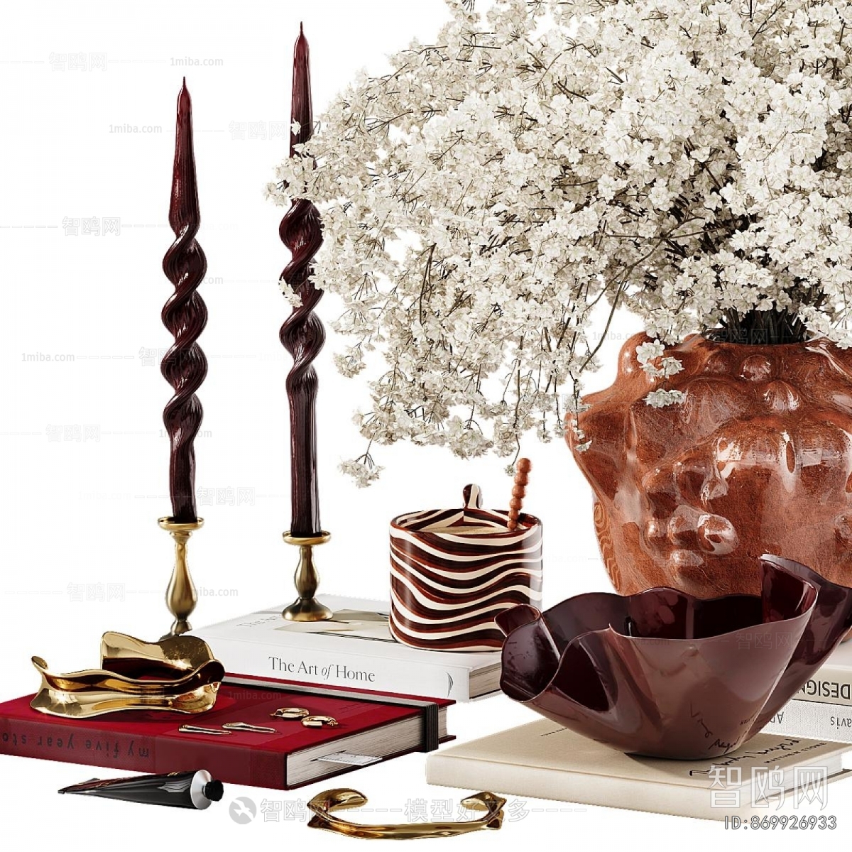 Modern Decorative Set
