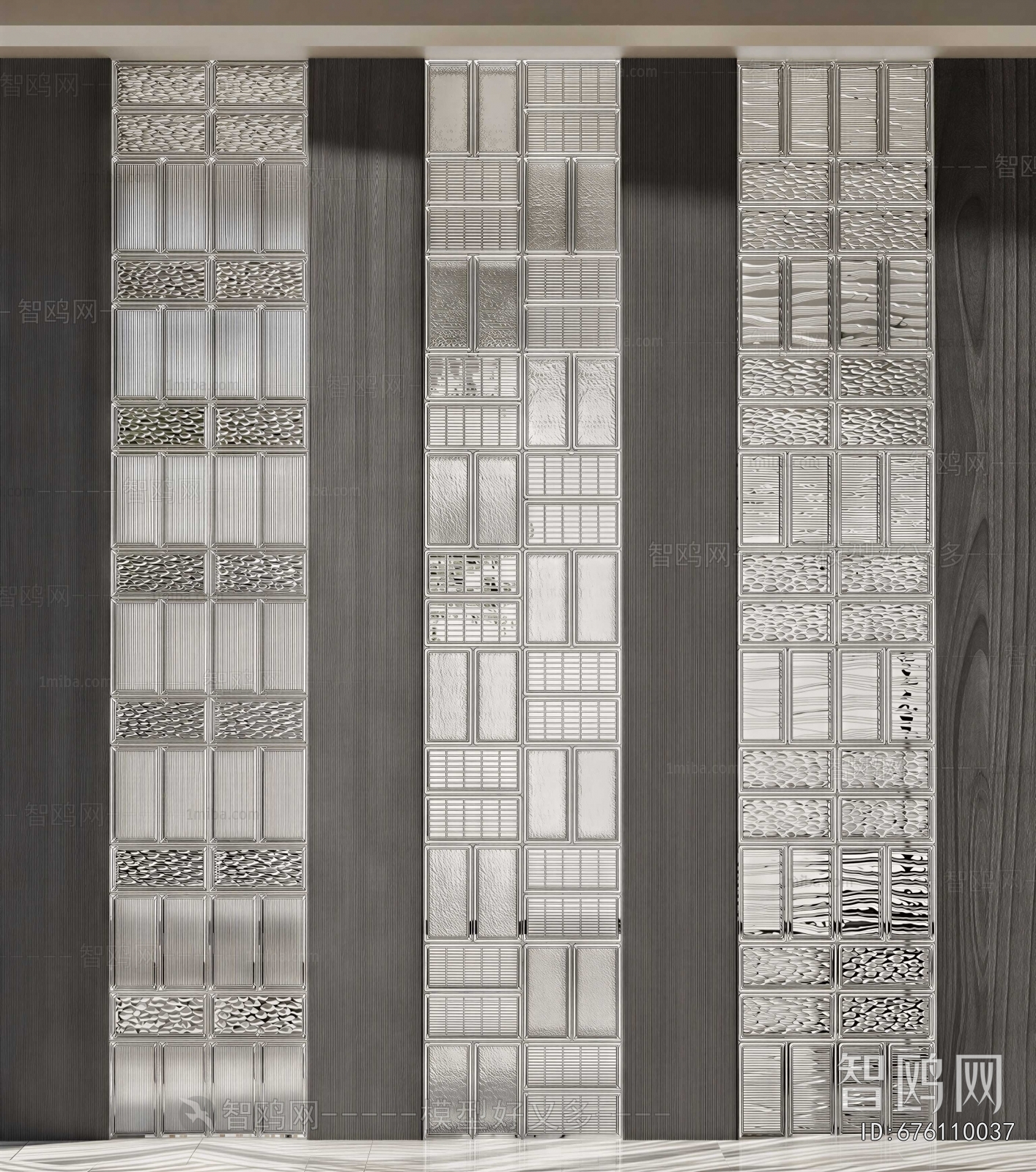 Modern Glass Screen Partition