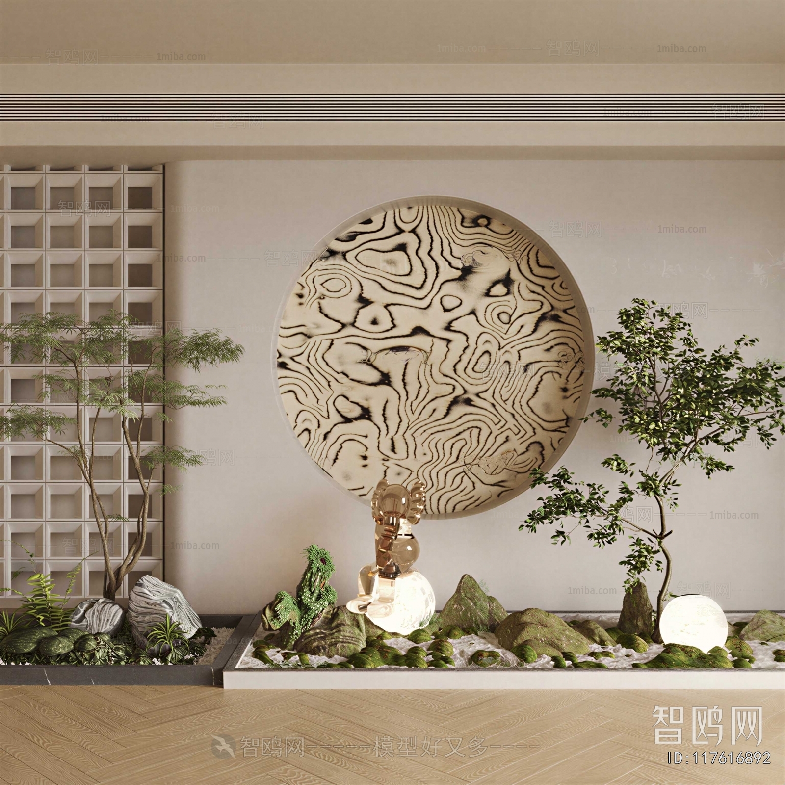 Modern Plant Landscaping