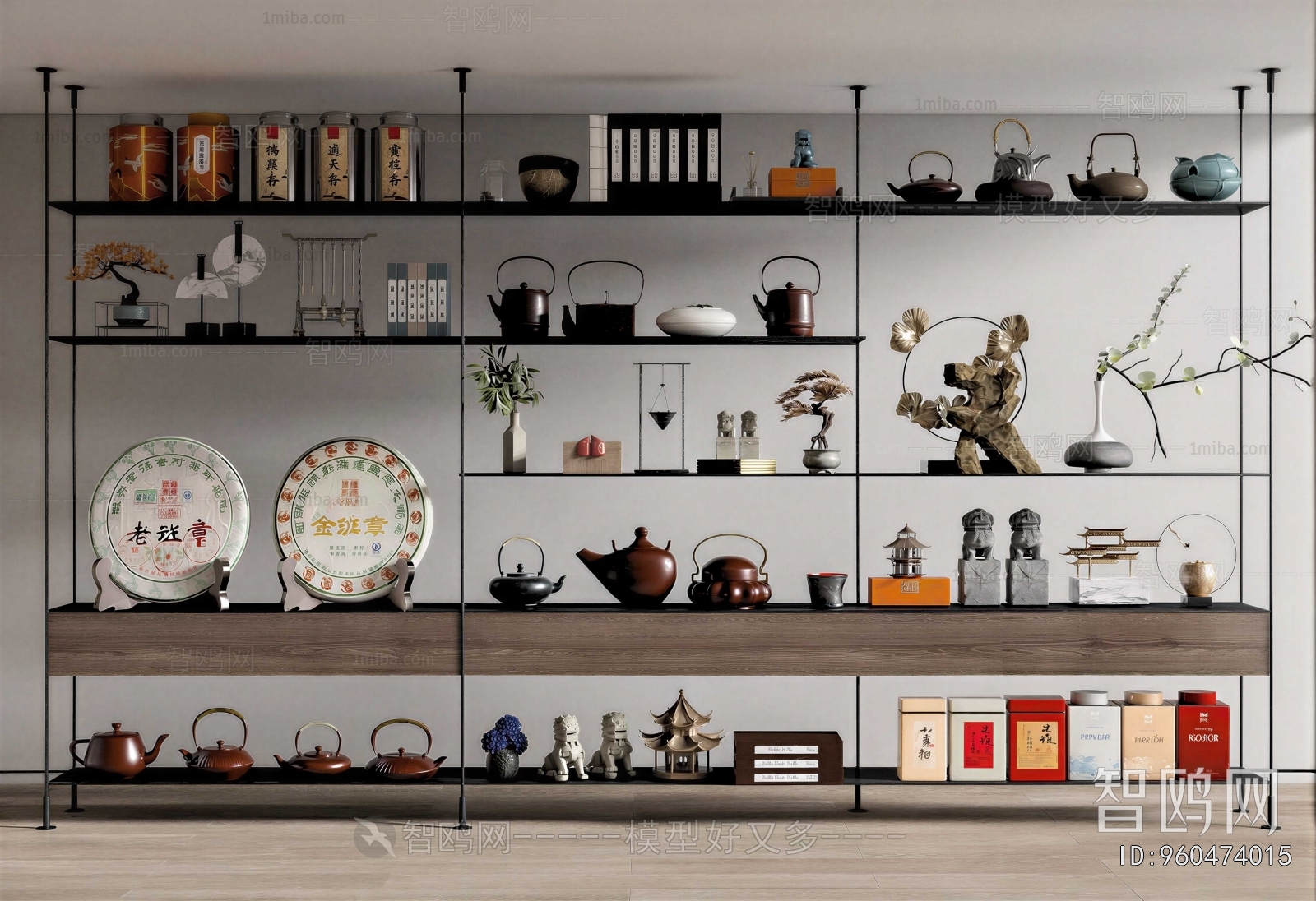 New Chinese Style Decorative Set