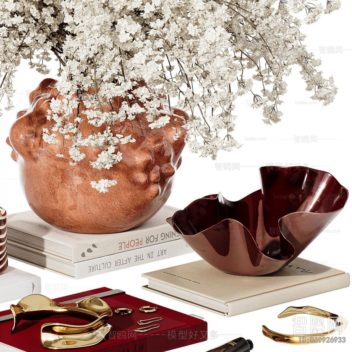 Modern Decorative Set