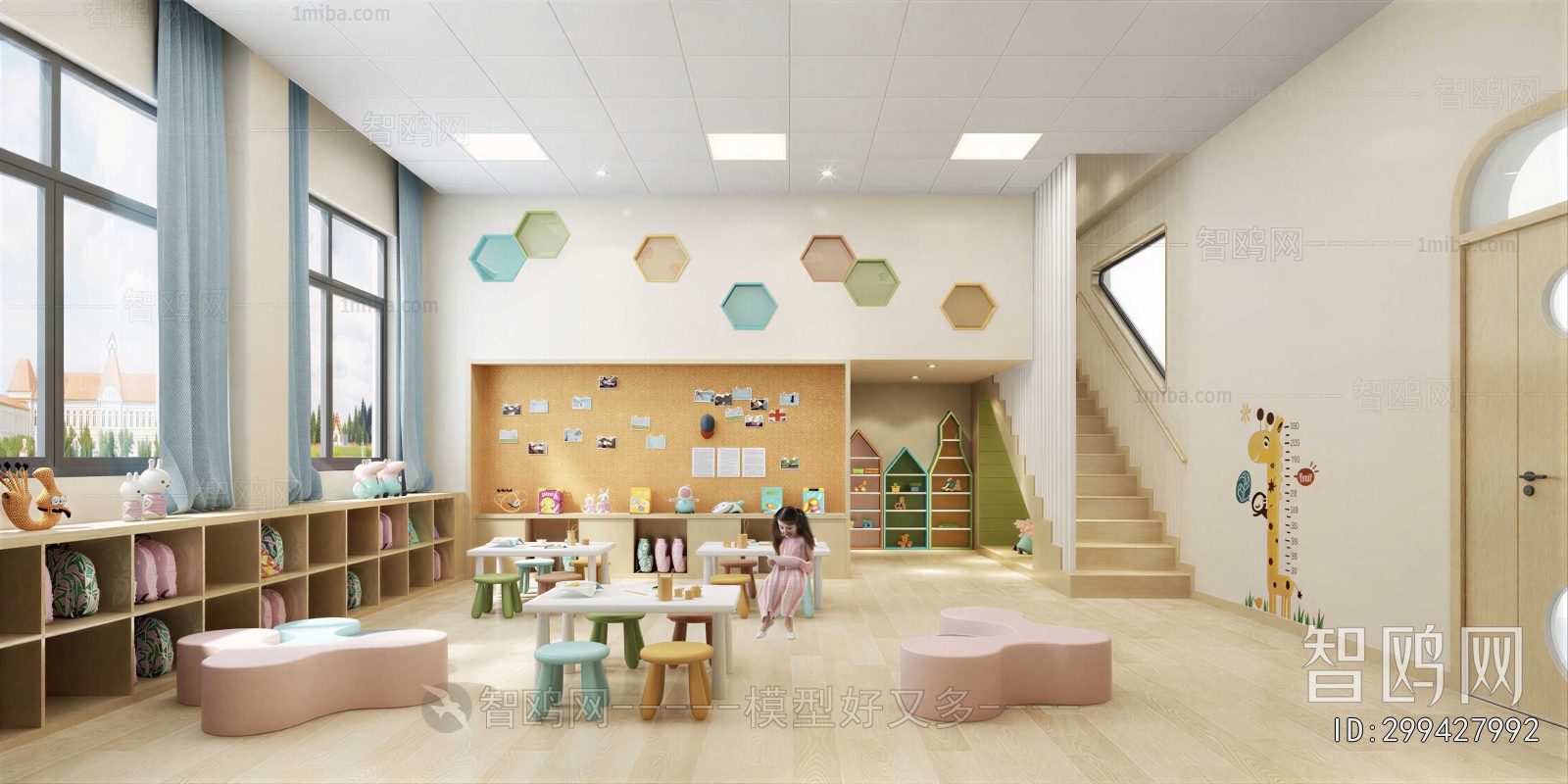 Modern Kindergarten Classrooms