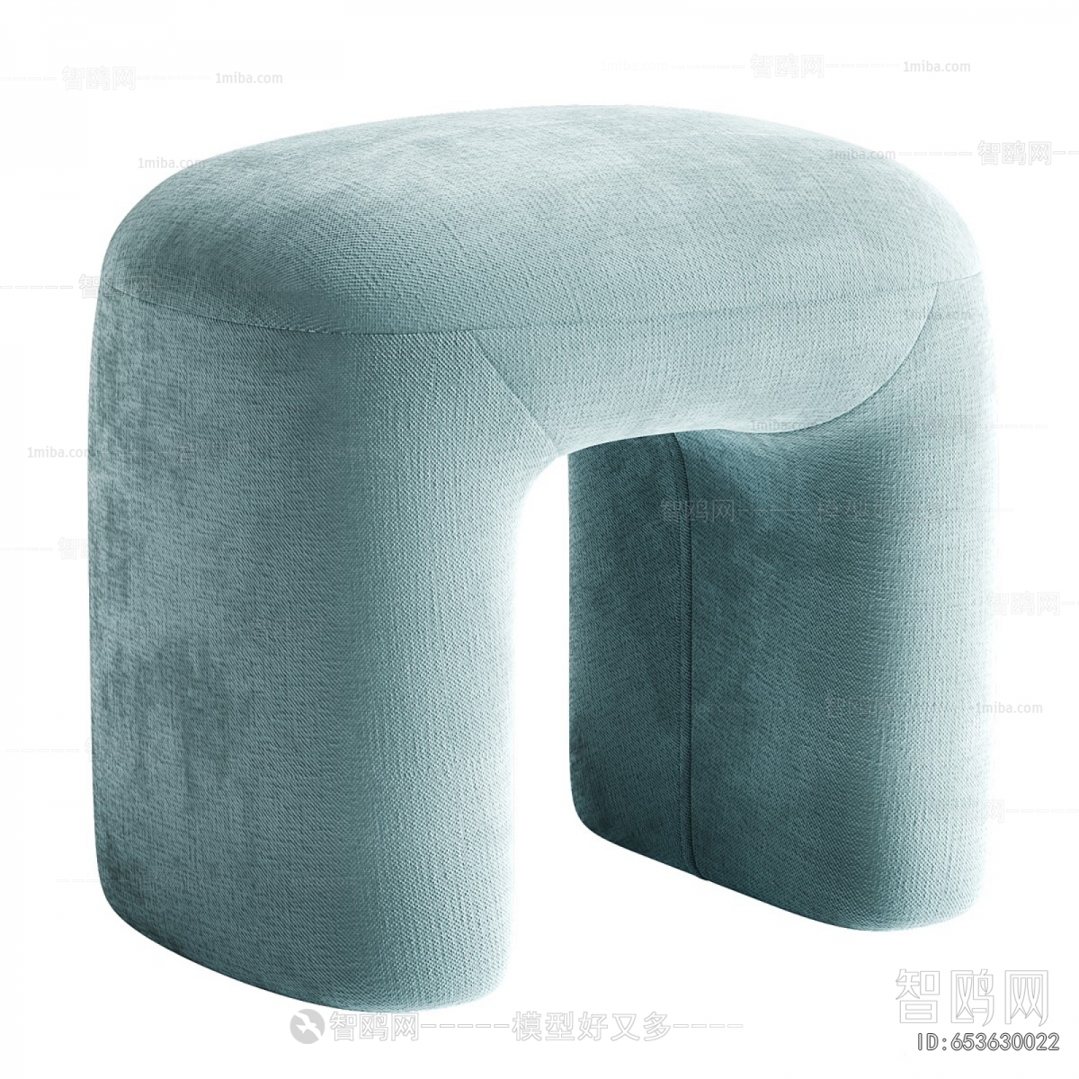Modern Stool