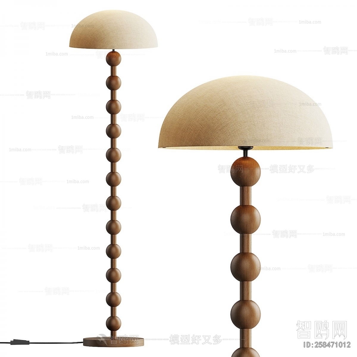 Modern Floor Lamp