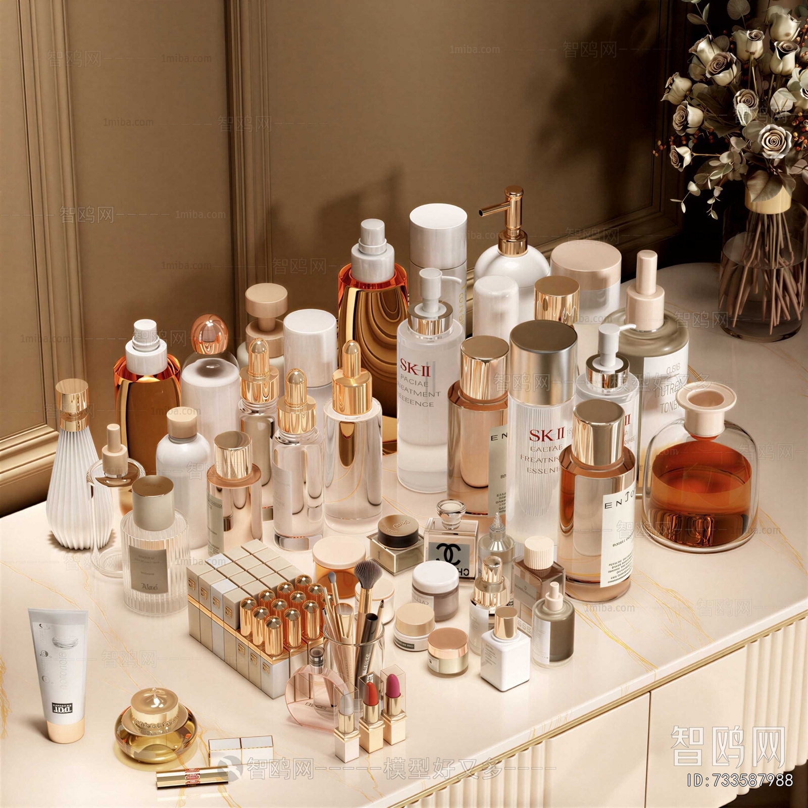 Modern Perfume/Cosmetics