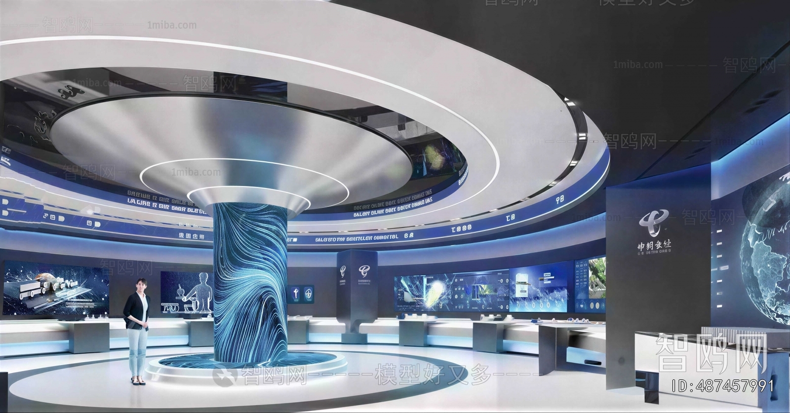 Modern Exhibition Hall