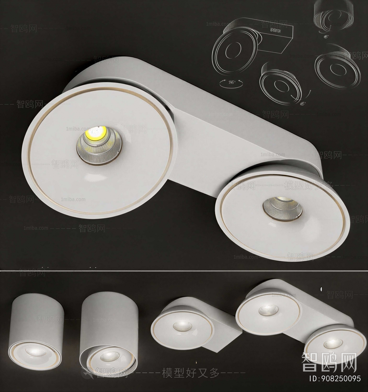 Modern Downlight Spot Light