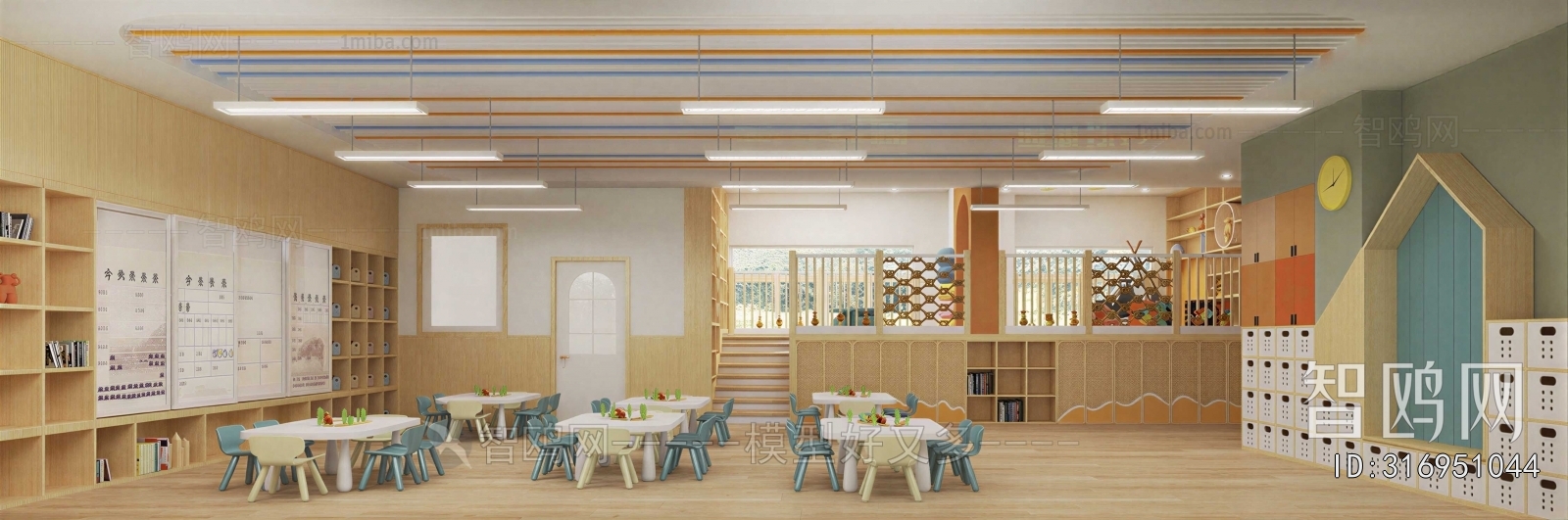 Modern Kindergarten Classrooms