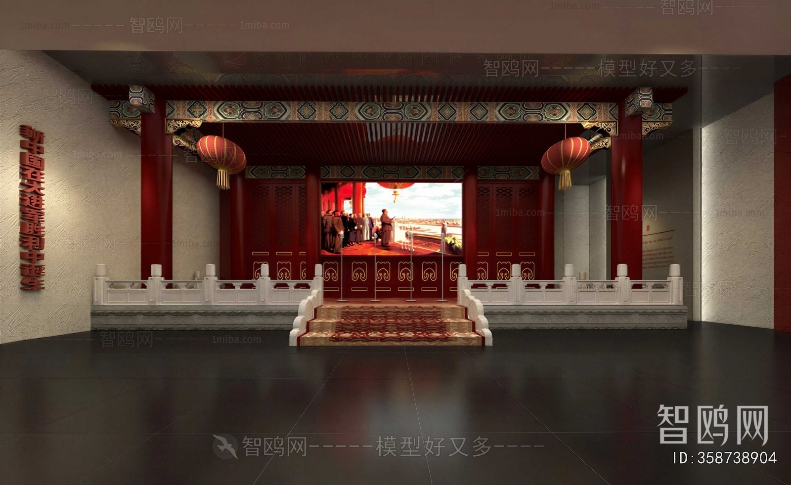 New Chinese Style Exhibition Hall