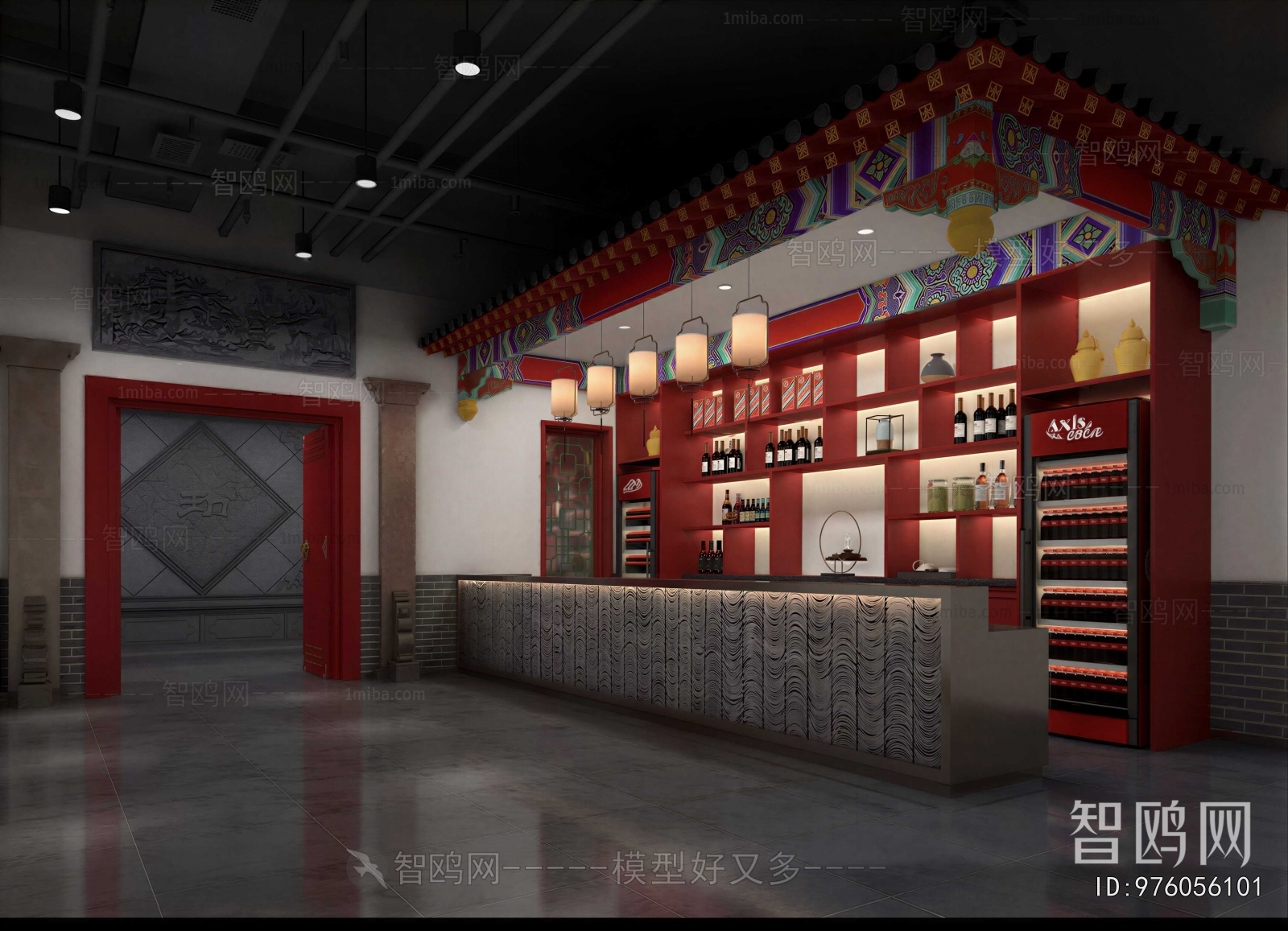 New Chinese Style Restaurant