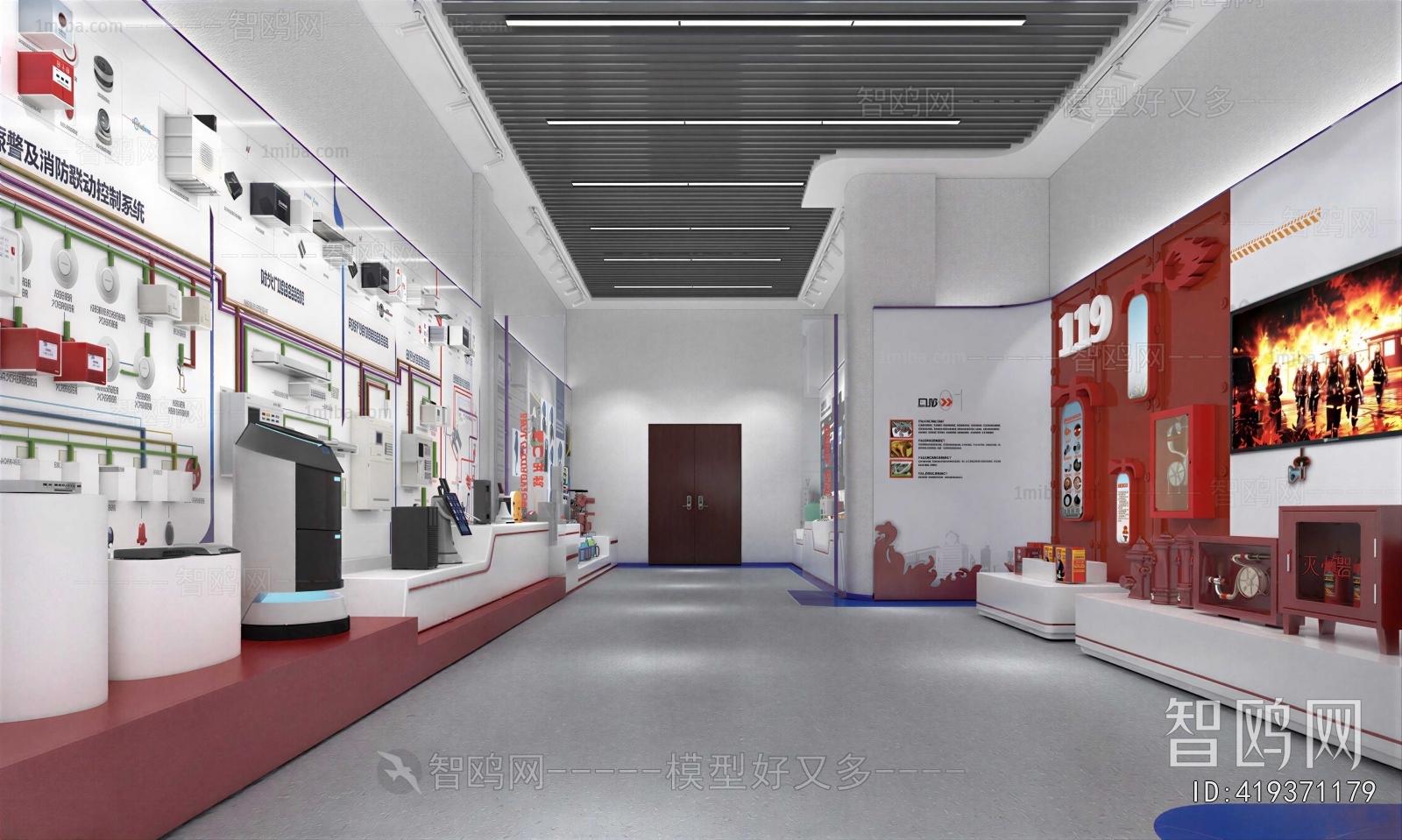 Modern Exhibition Hall