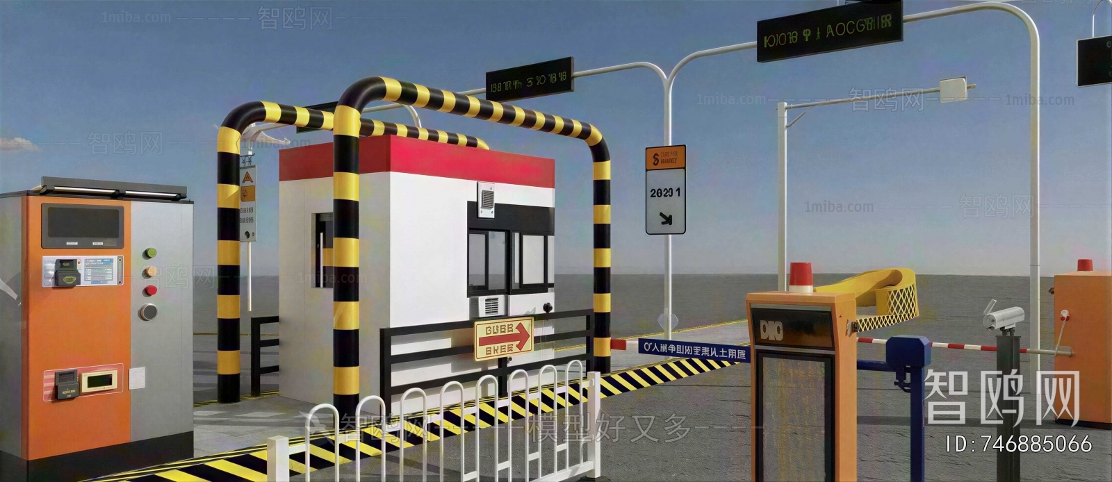 Modern Road Facilities