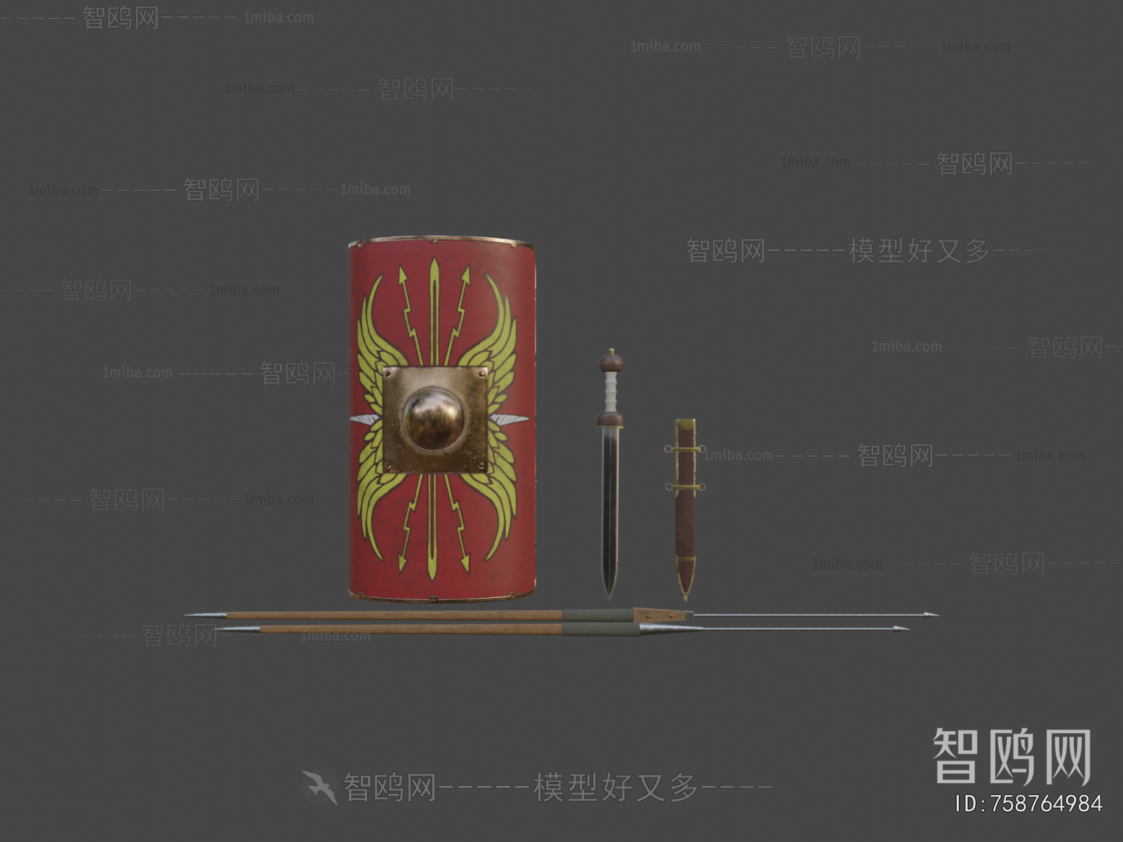 Modern Military Equipment