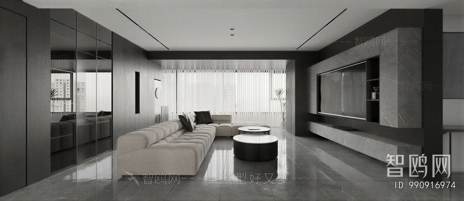 Modern A Living Room