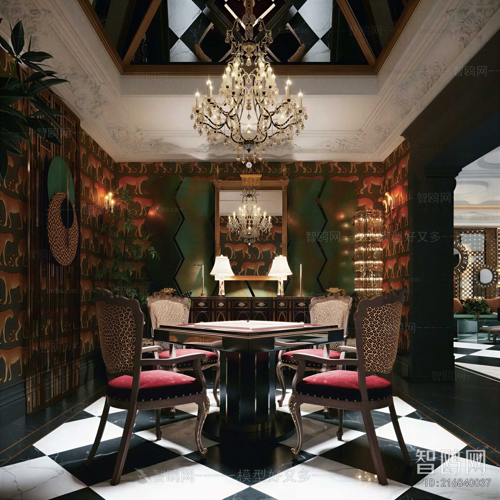 European Style Chess And Card Room