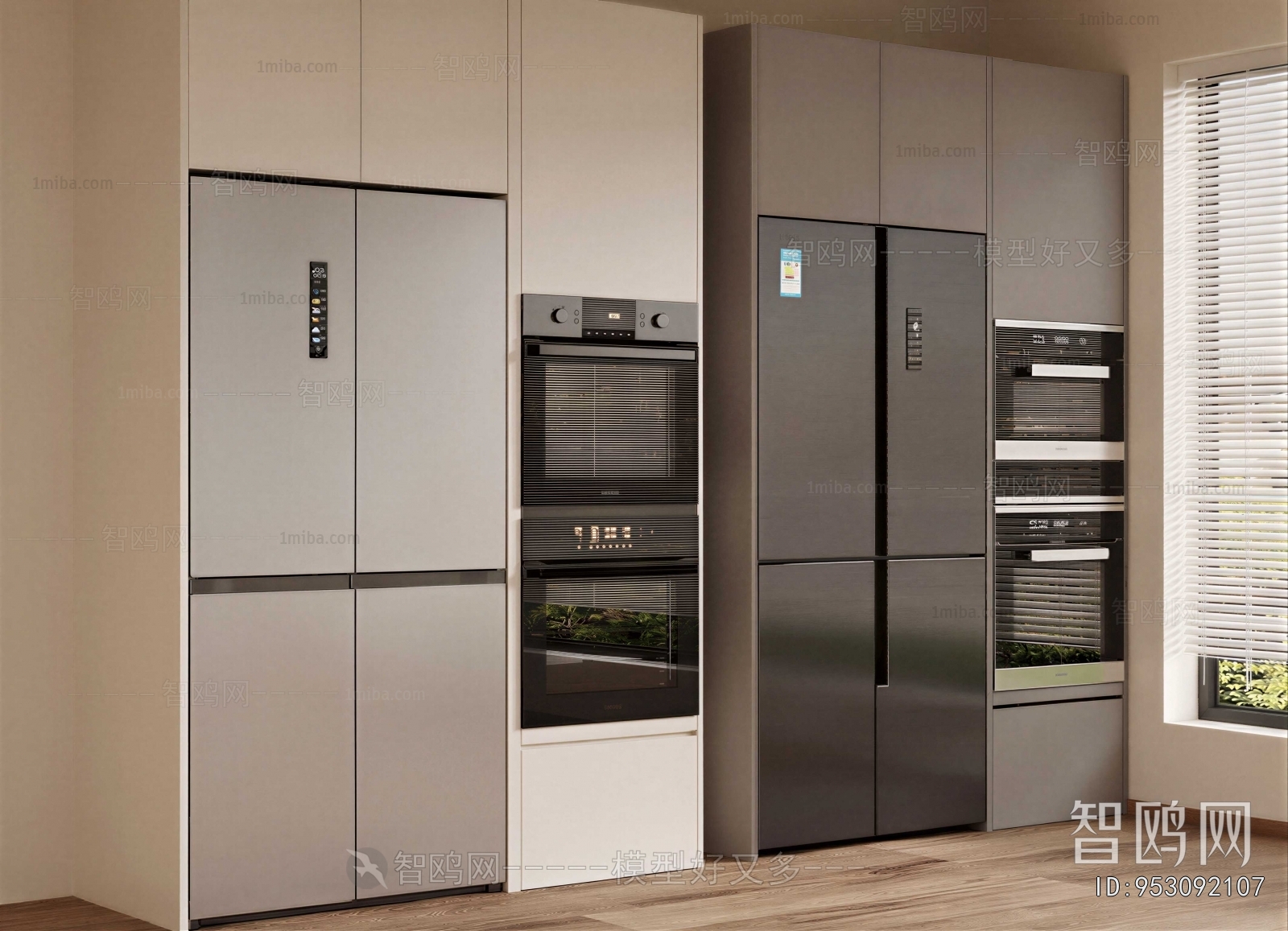 Modern Home Appliance Refrigerator