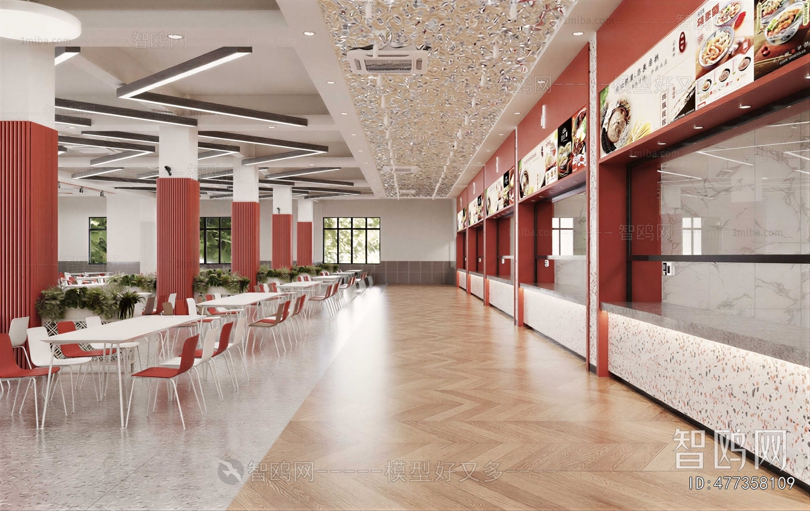 Modern Nordic Style Office Canteen