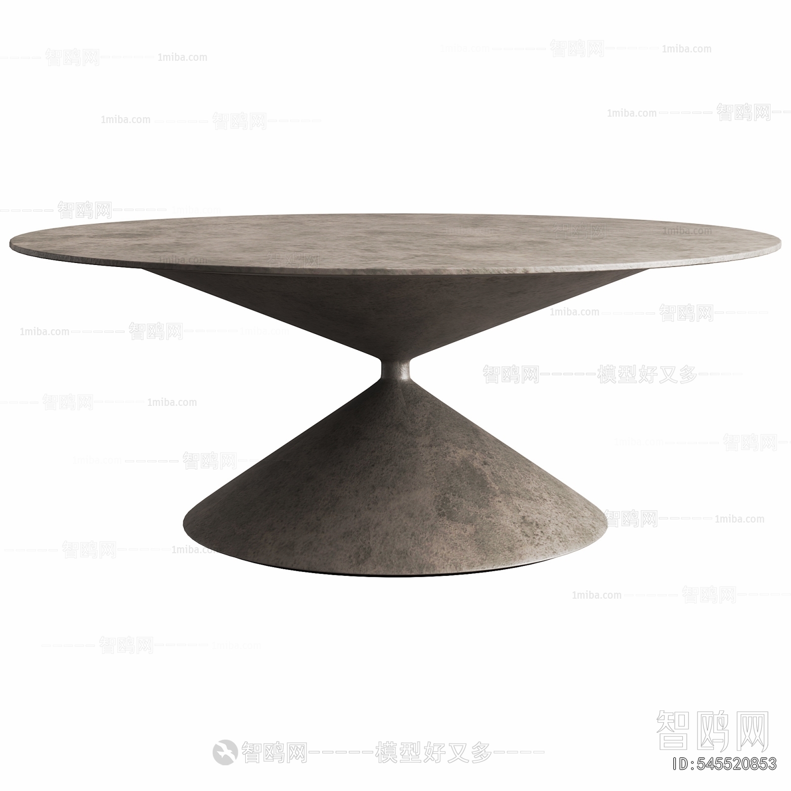Modern Dining Table
