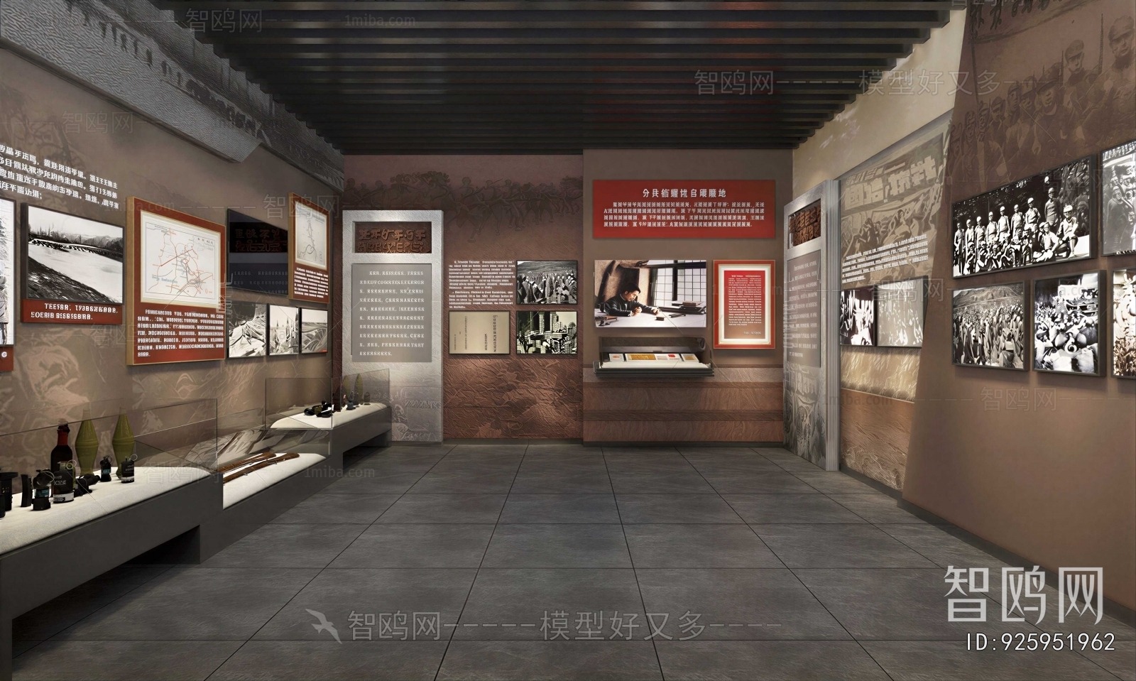 New Chinese Style Library