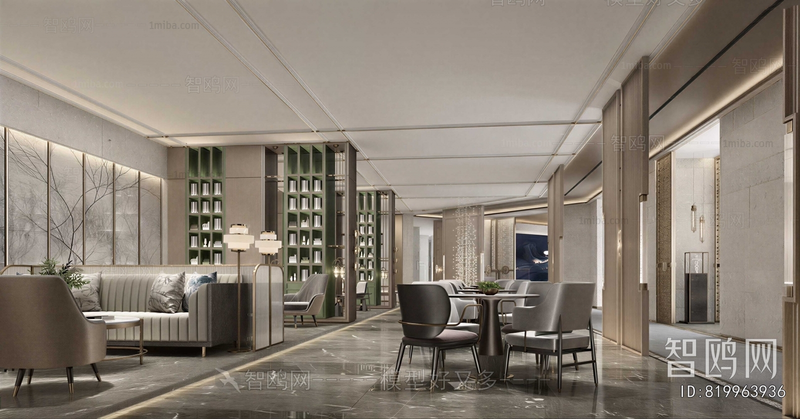 New Chinese Style Negotiation Area