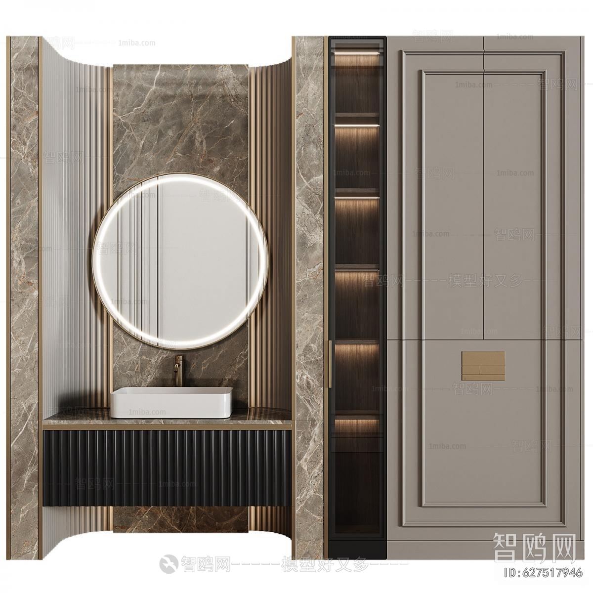 Modern Bathroom Cabinet