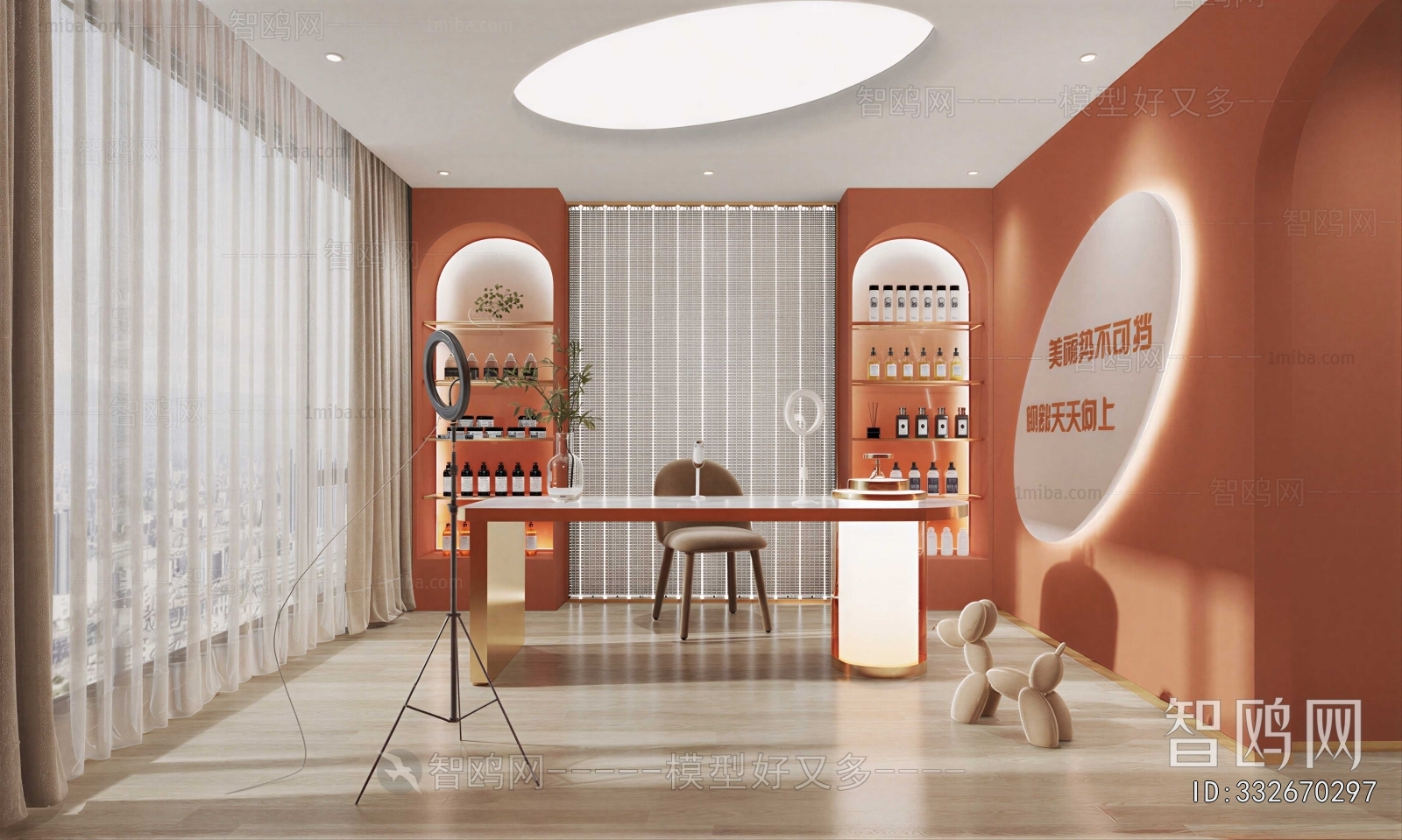 Modern Studio/Recording Studio/Live Room