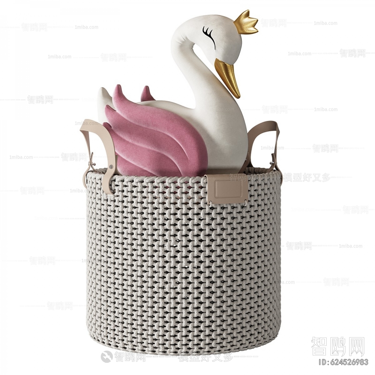 Modern Storage Basket
