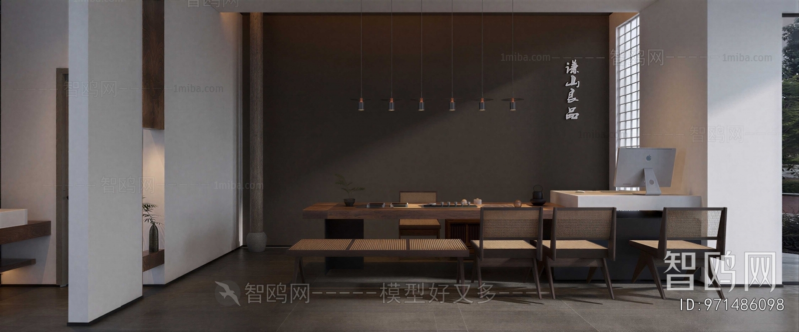 New Chinese Style Tea House