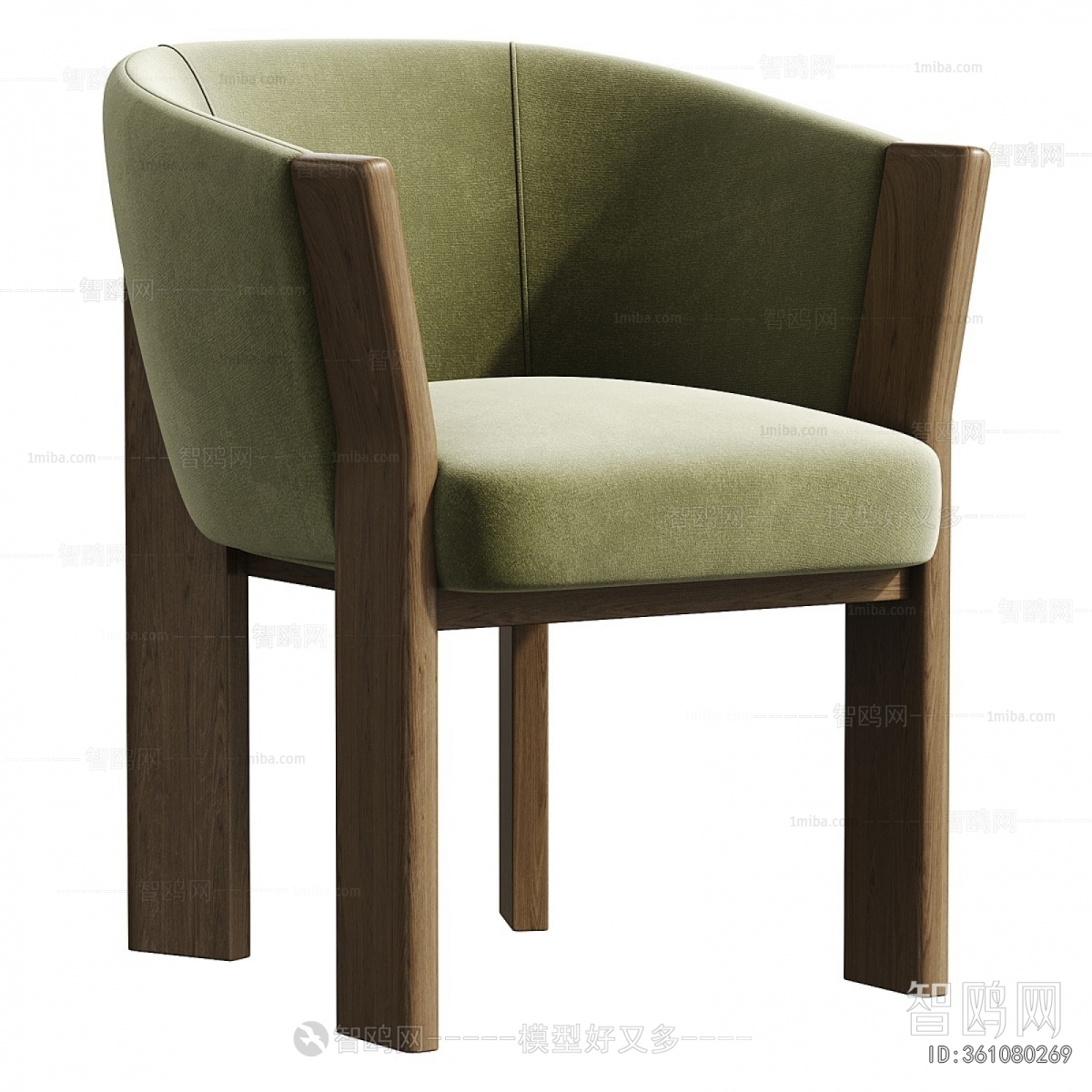 Modern Dining Chair
