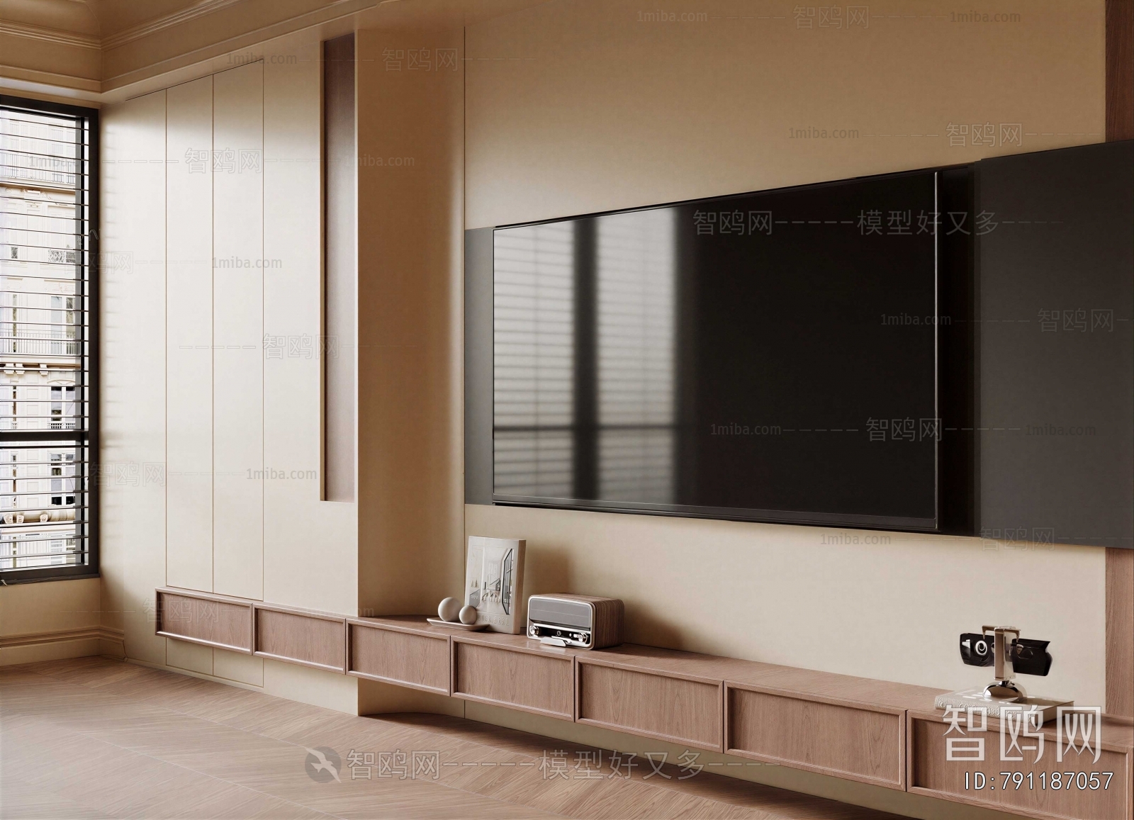 Modern TV Wall