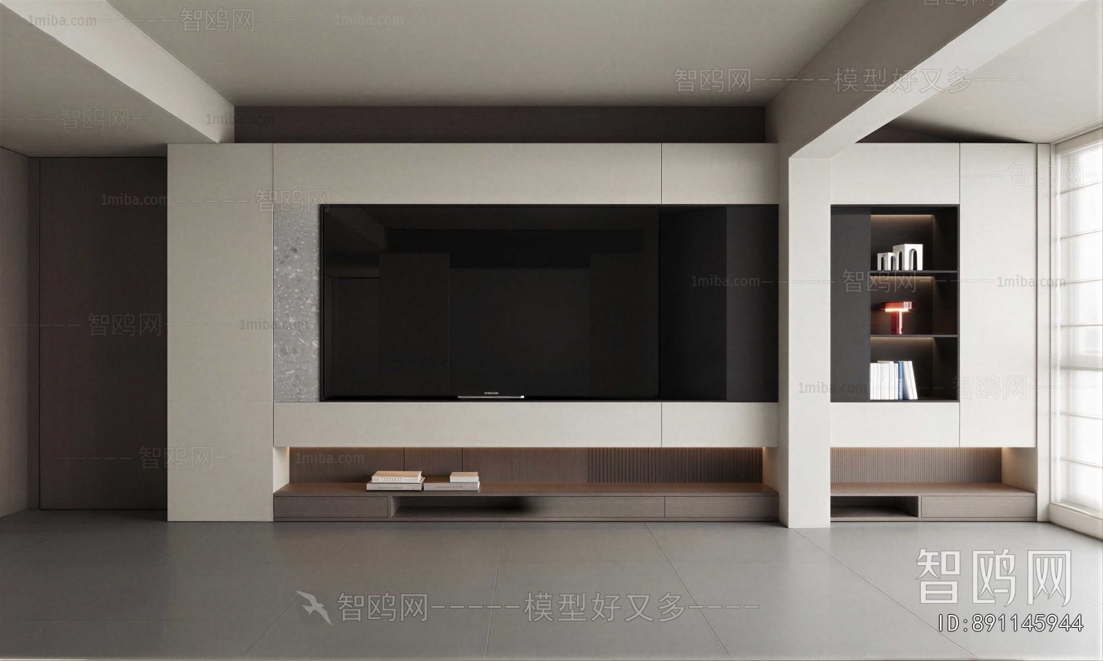 Modern TV Wall