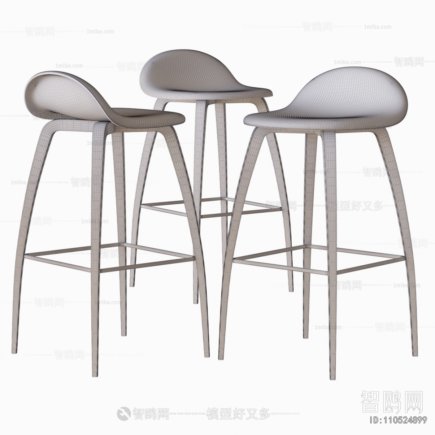 Modern Bar Stool