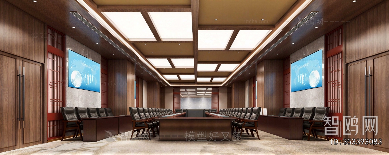 New Chinese Style Meeting Room