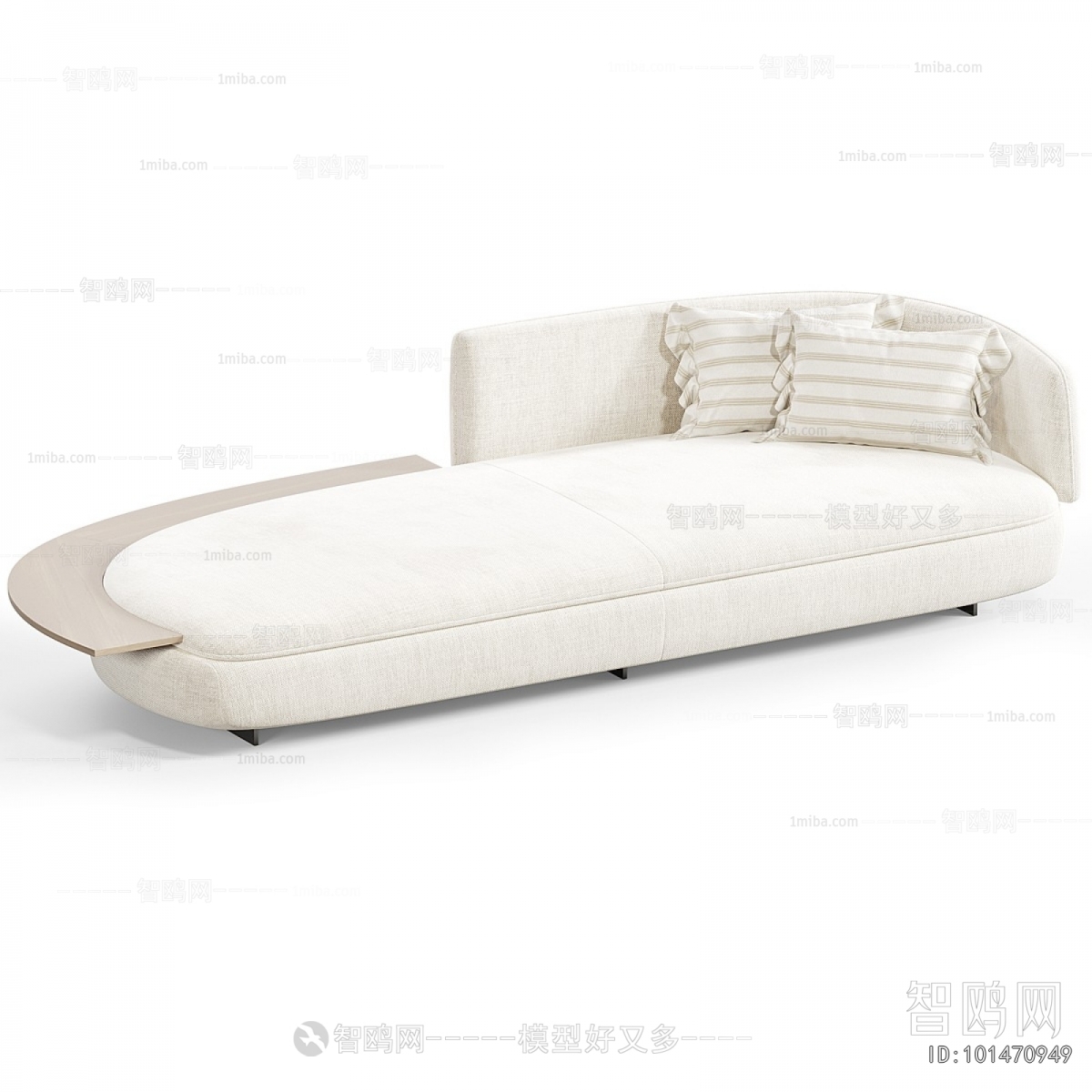 Modern Noble Concubine Chair