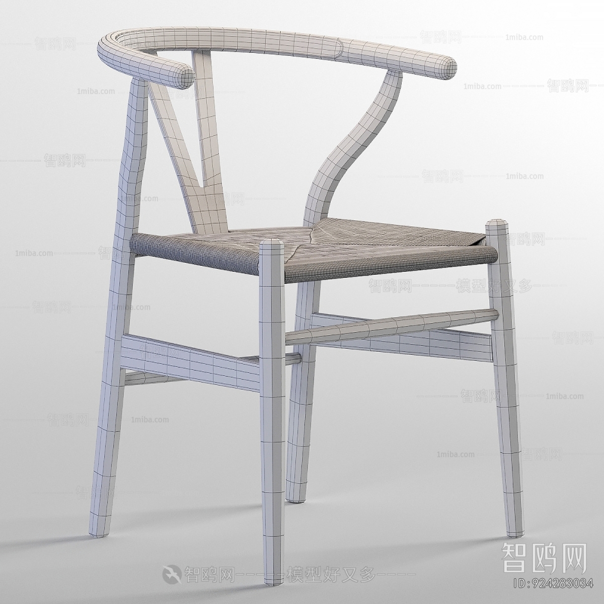 Modern Dining Chair