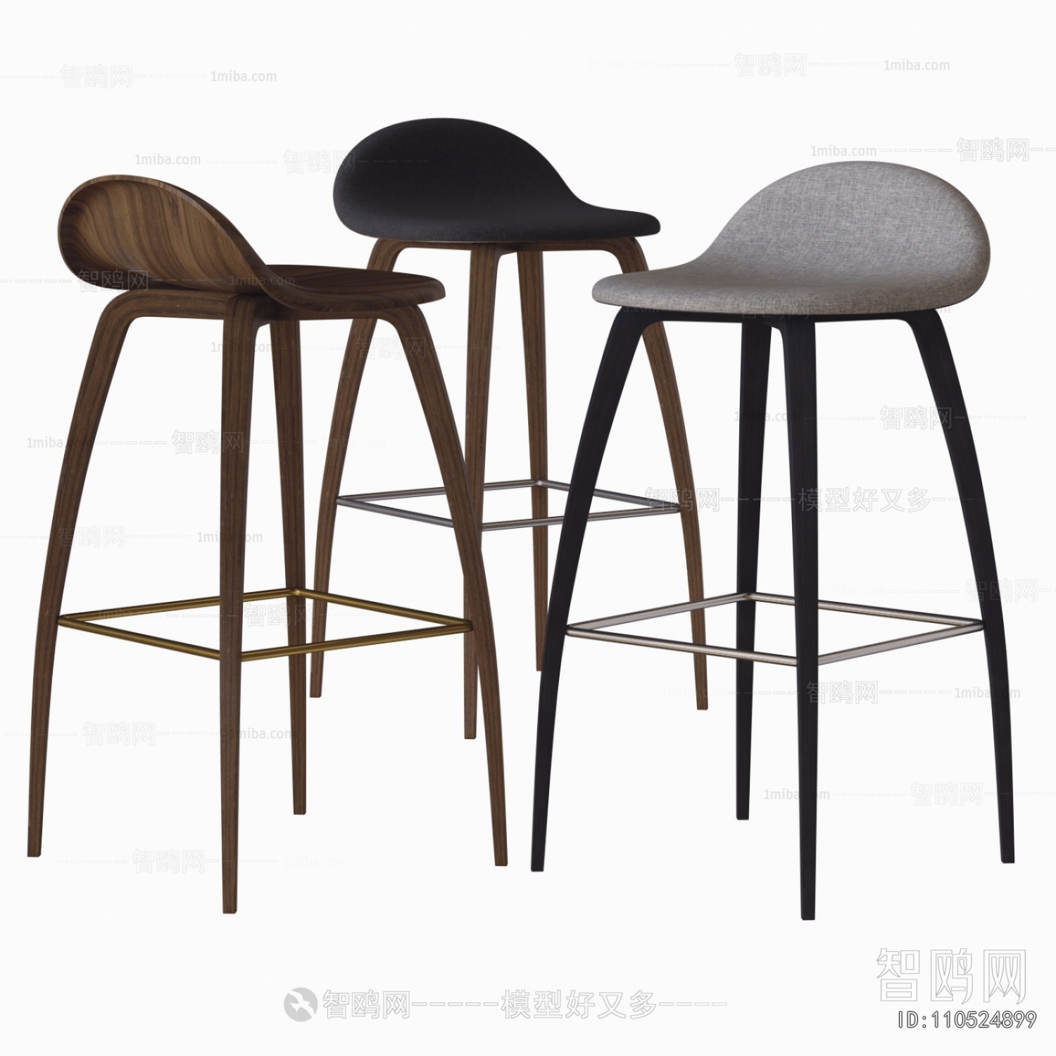 Modern Bar Stool