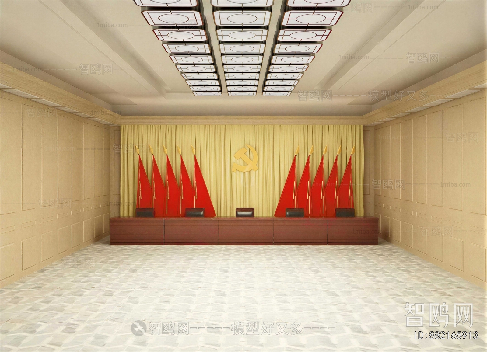 Modern Office Lecture Hall