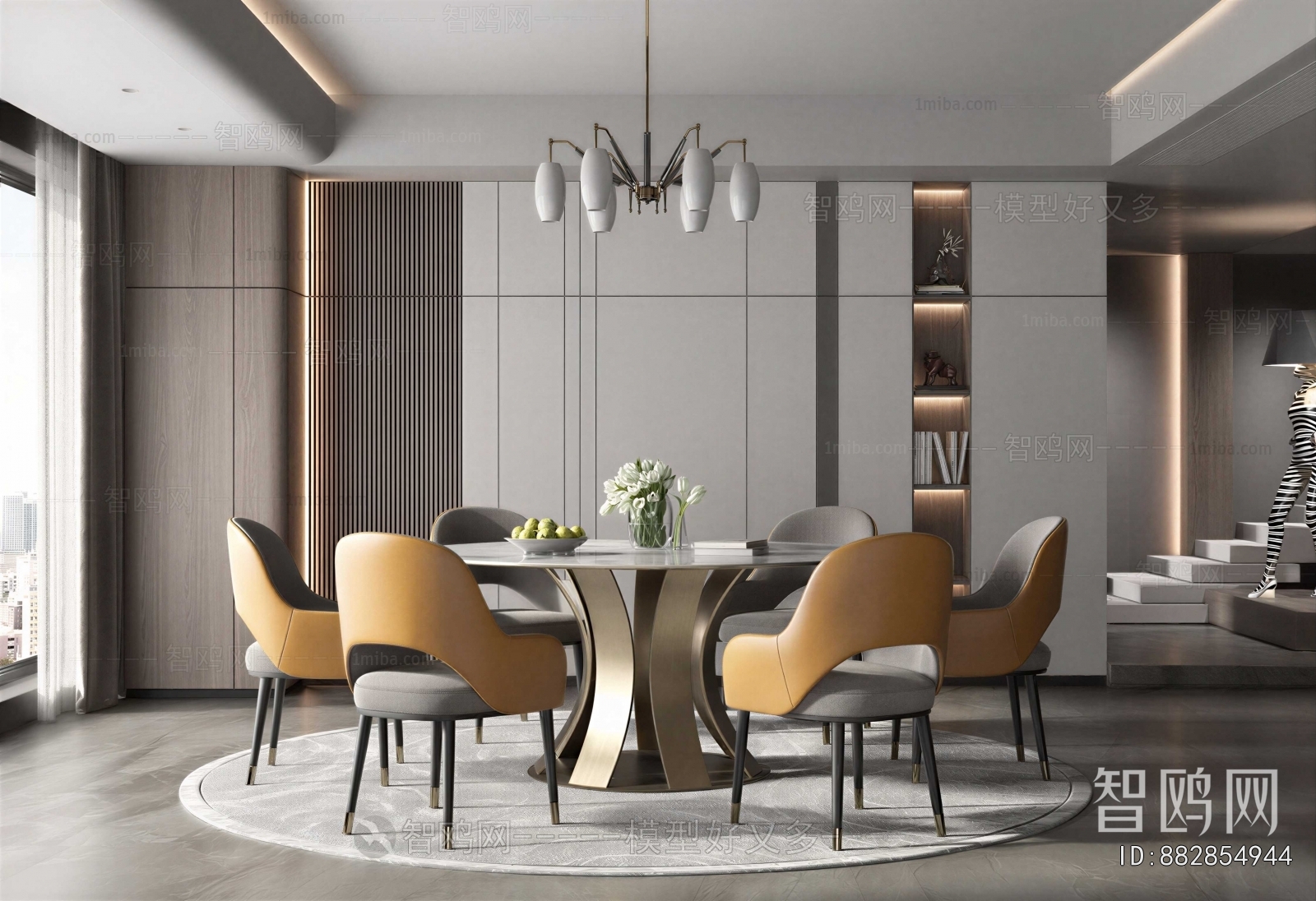 Modern Dining Room