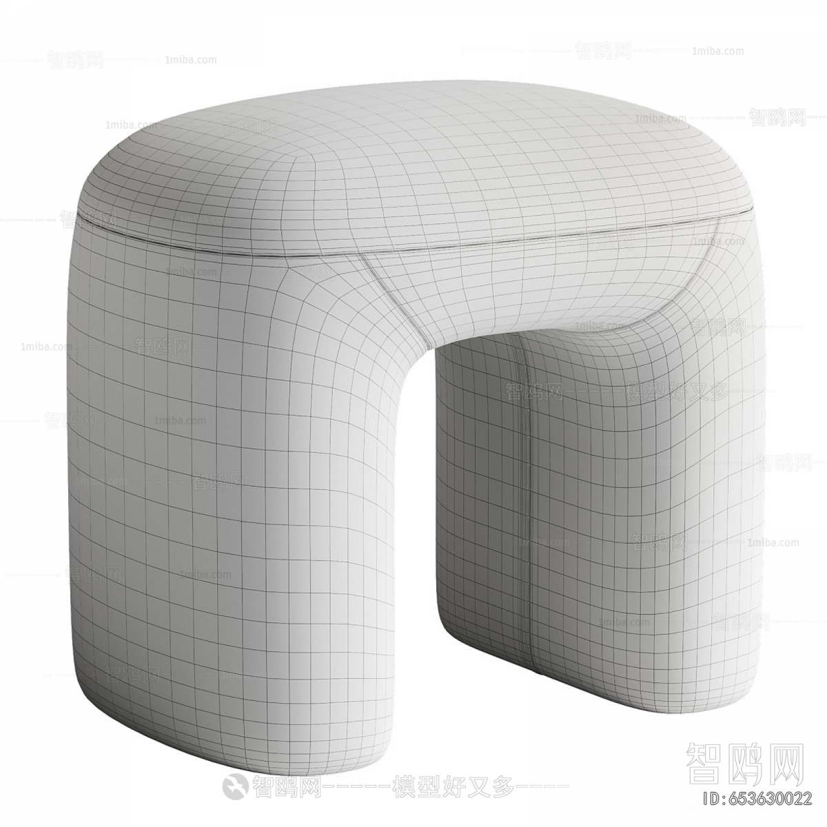 Modern Stool
