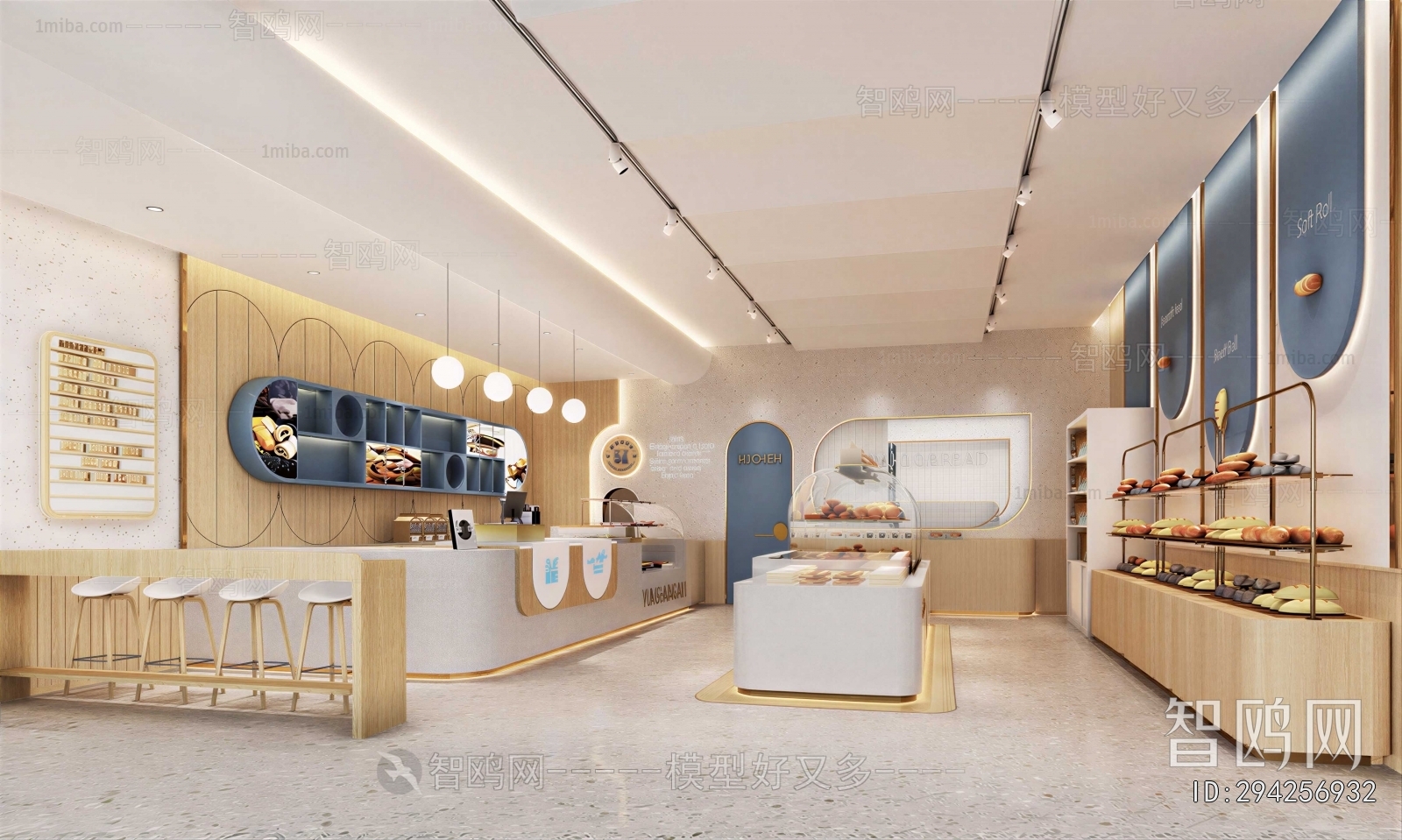 Modern Bakery