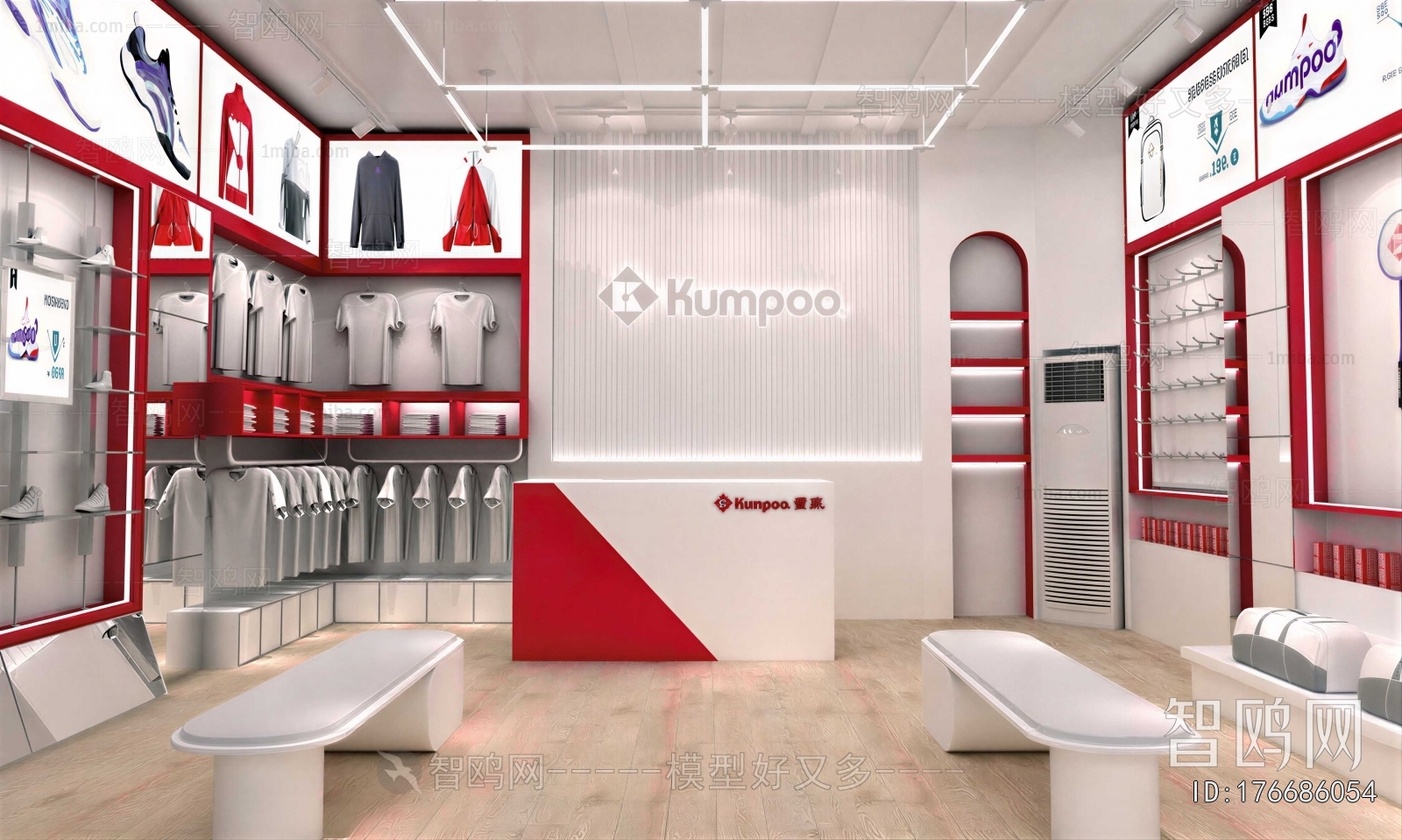 Modern Exclusive Shop