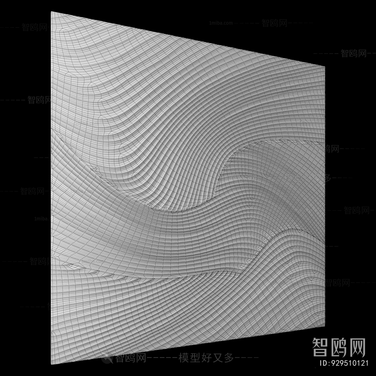 Modern Wall Decoration