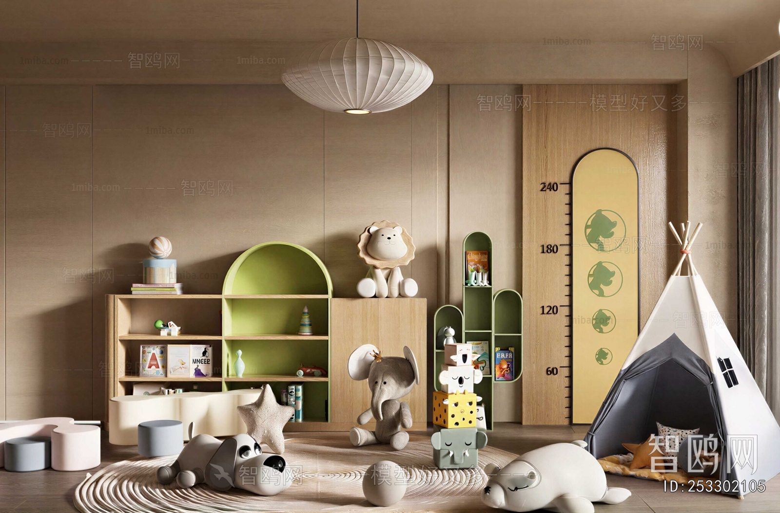 Modern Children's Room Activity Room