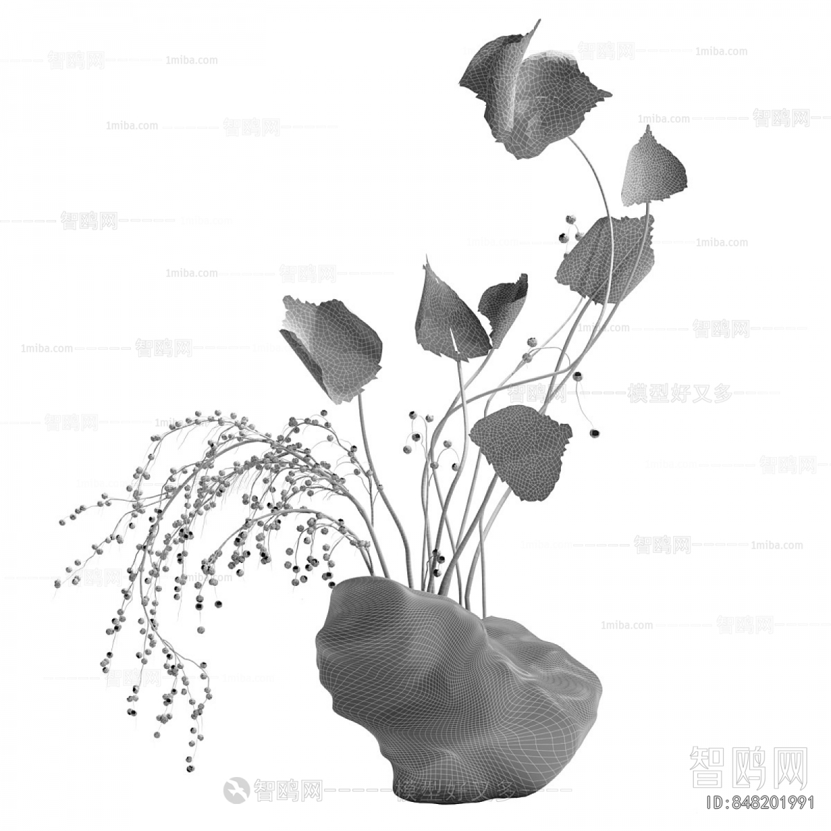 Modern Flower Arrangement