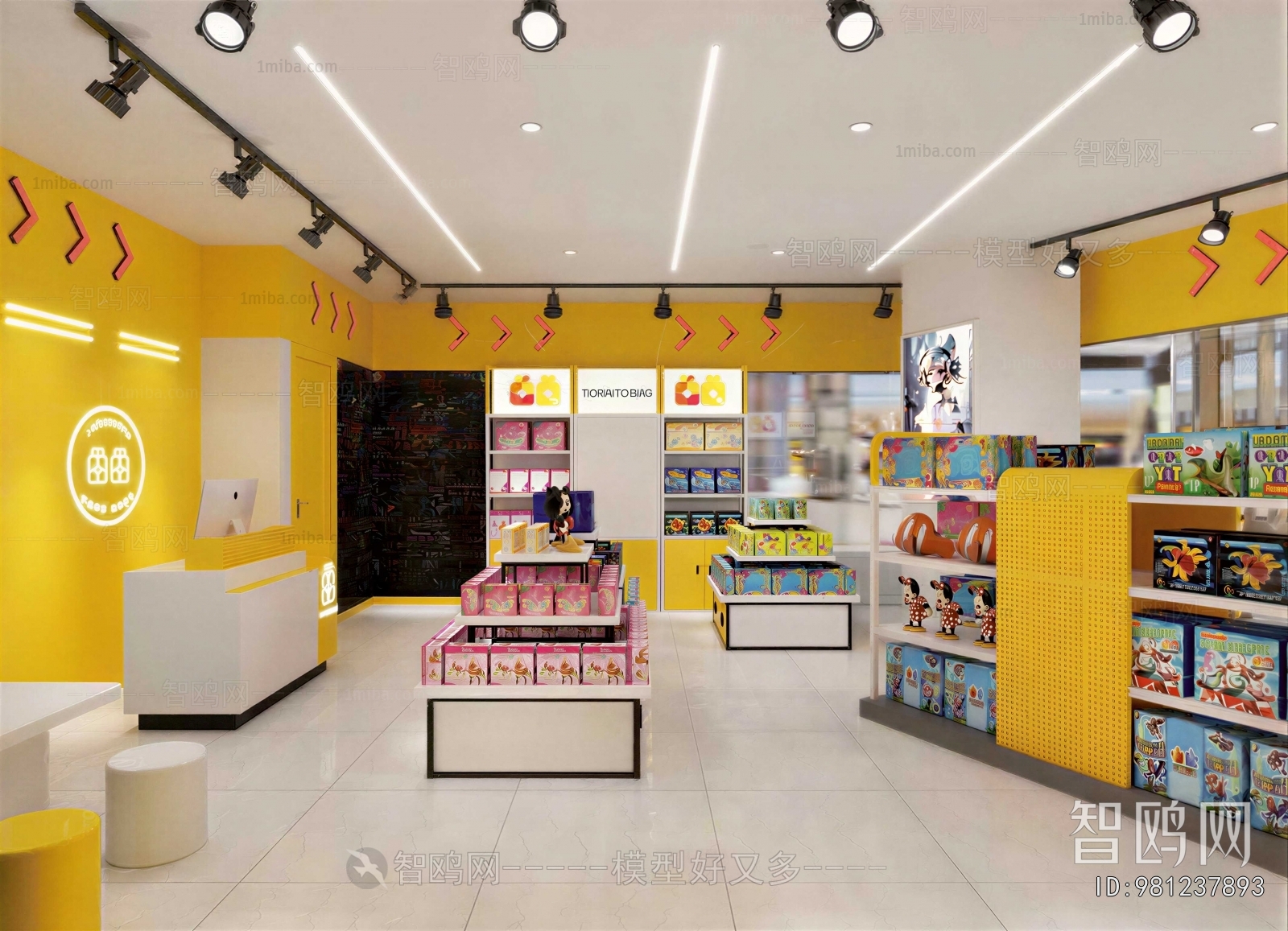 Modern Convenience Store